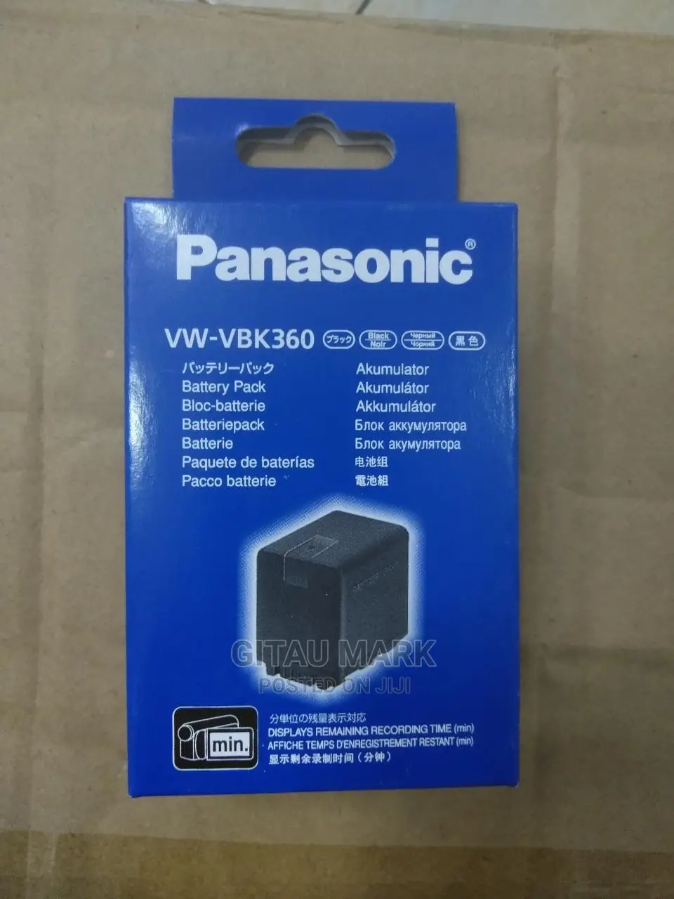 Panasonic VW-VBK360 Battery