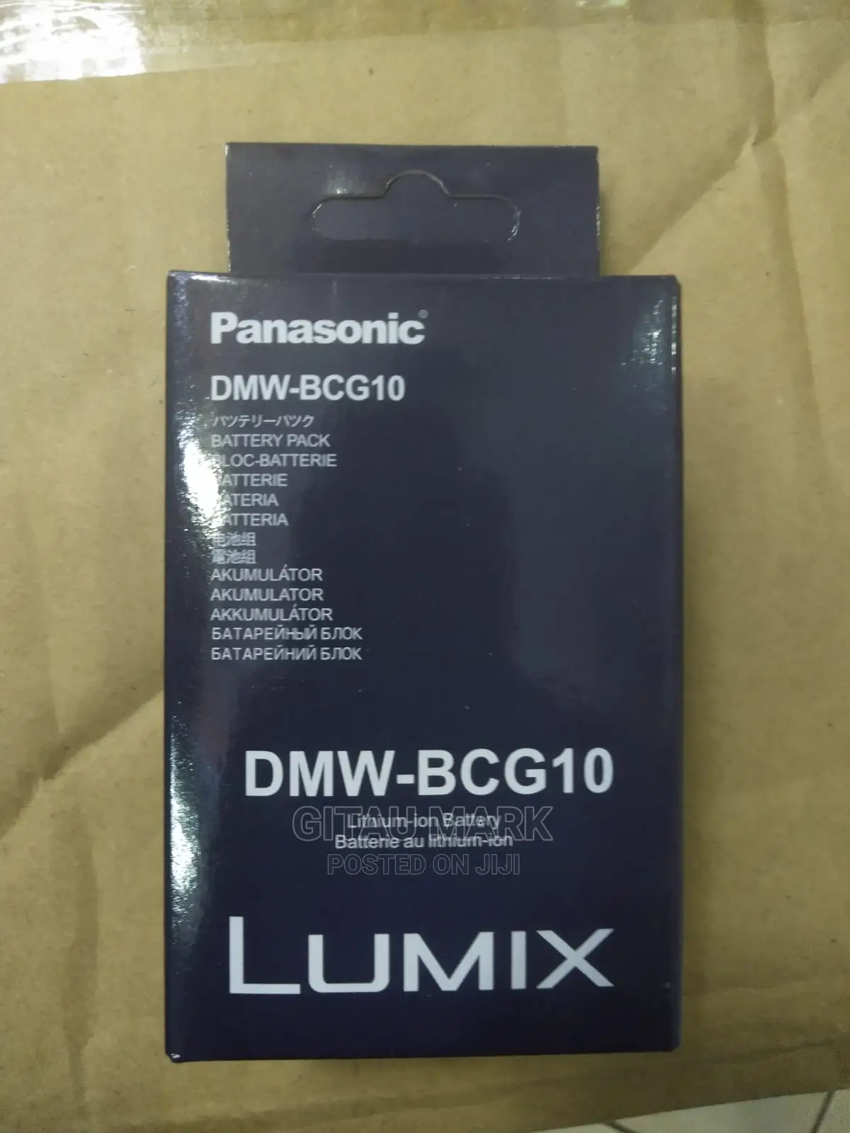 Panasonic DMW-BCG10 Battery