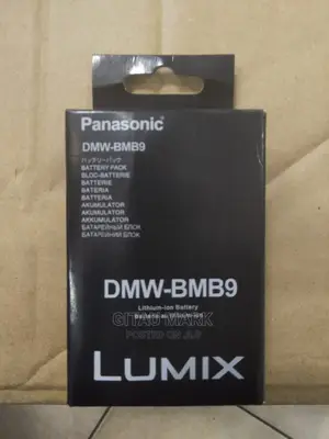 Panasonic DMW-BMB9 Battery