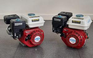 Farm Engine - thumbnail 2