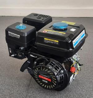 Kato Engine 7.5hp - main view