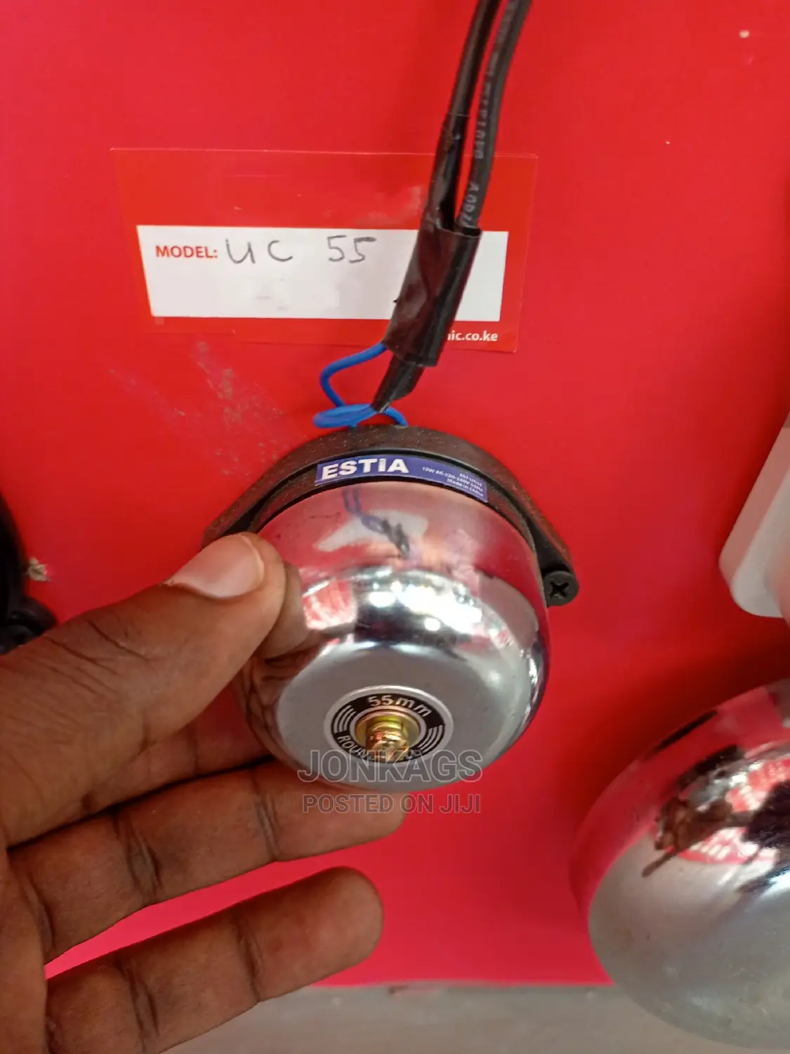 Mini Electric Bell 75mm