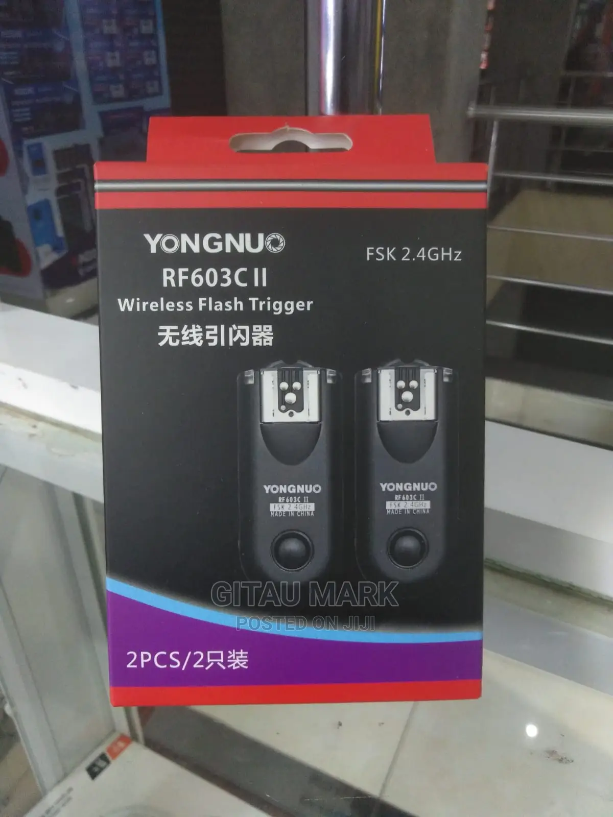 Yongnuo RF-603C II Wireless Flash Trigger
