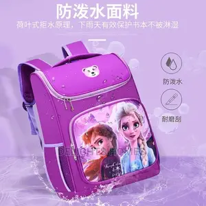 Frozen Kids Bag