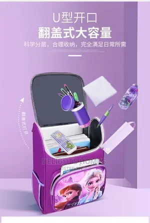 Frozen Kids Bag