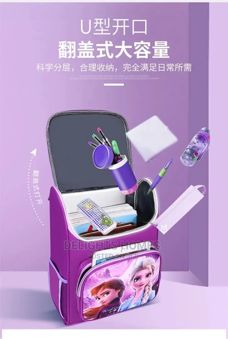 Frozen Kids Bag