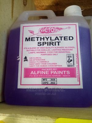 Methylated Spirit 1lt - main view