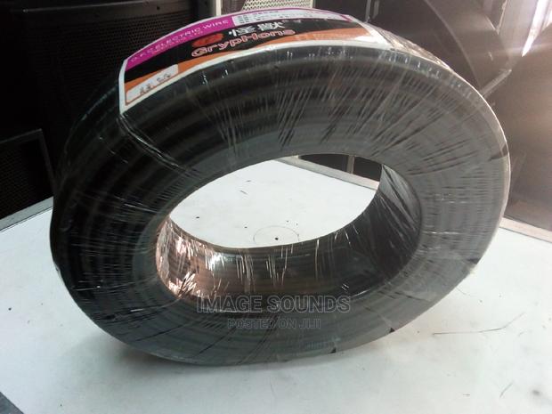 Microphone Cable Gryphon - thumbnail 2