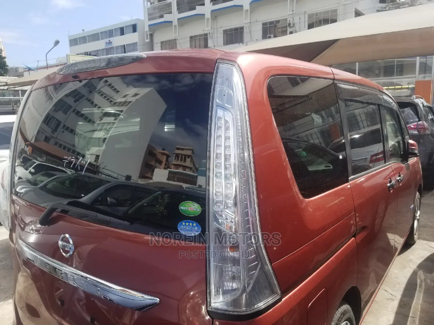 Nissan Serena 2015 Orange