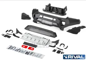 Rival Bullbar