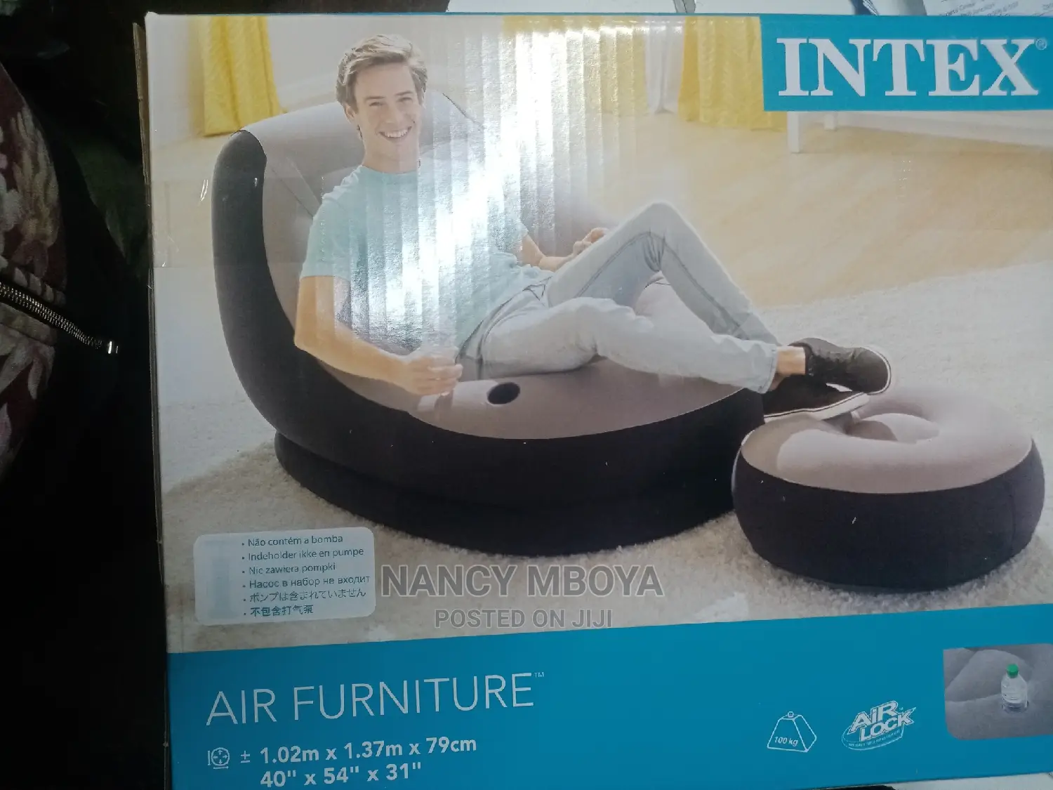 Inflatable Seat With Free Pump