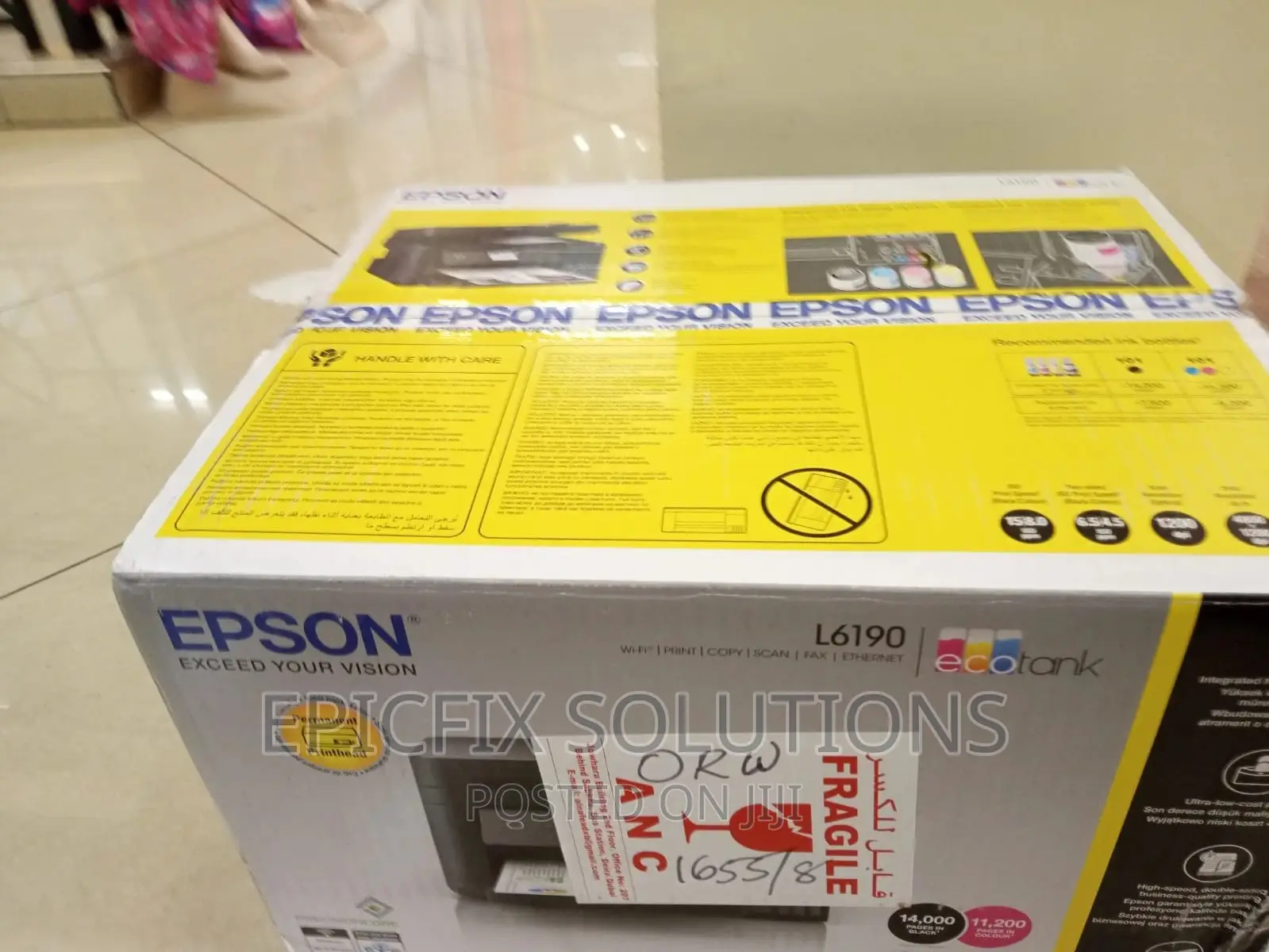 Epson L6190 Wi-Fi Duplex All-In-One Ink Tank Printer Epson L