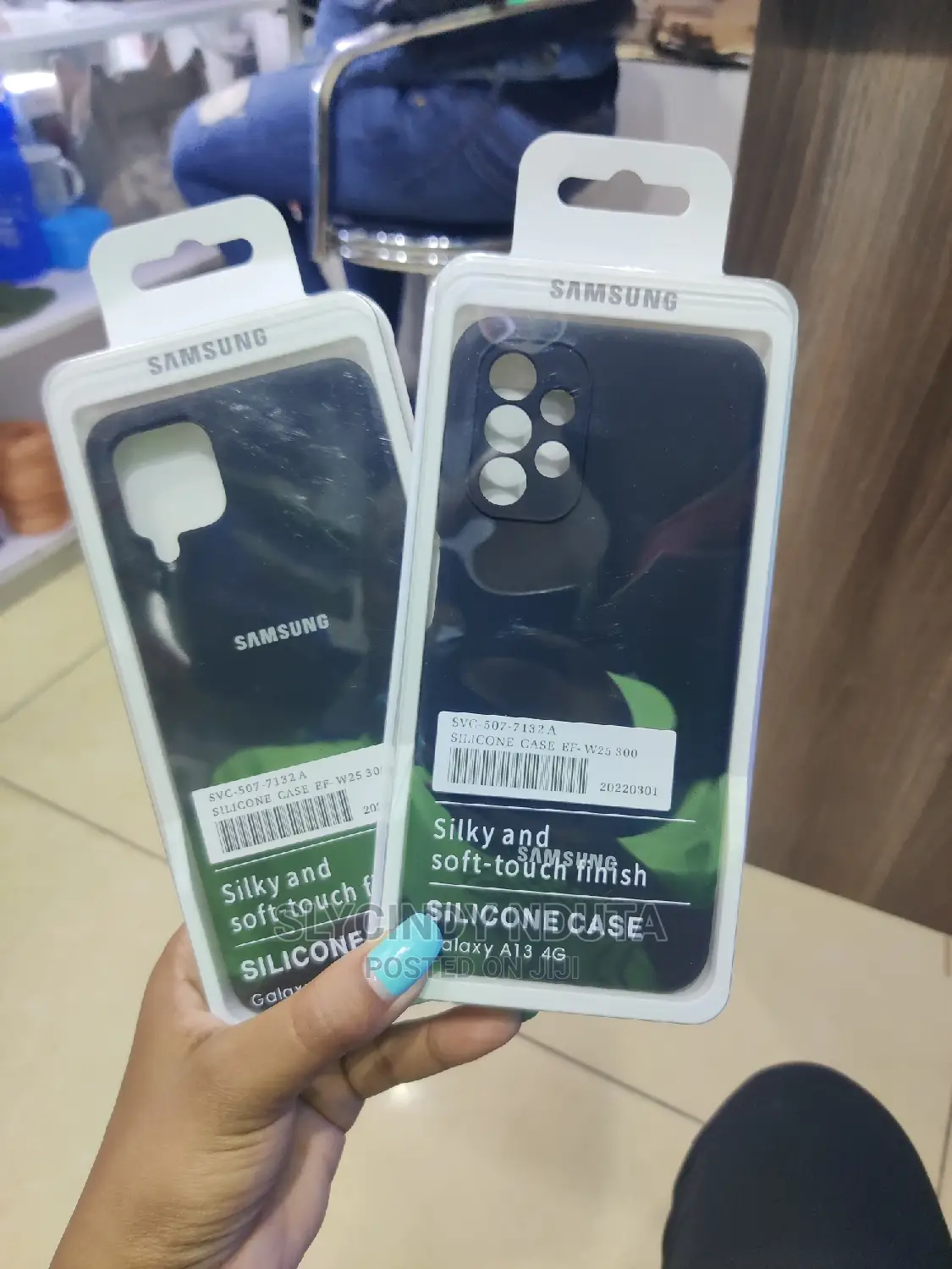 Samsung Silicone Case