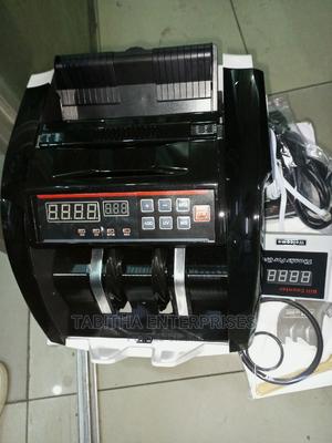 Commercial Bill Counter - main view