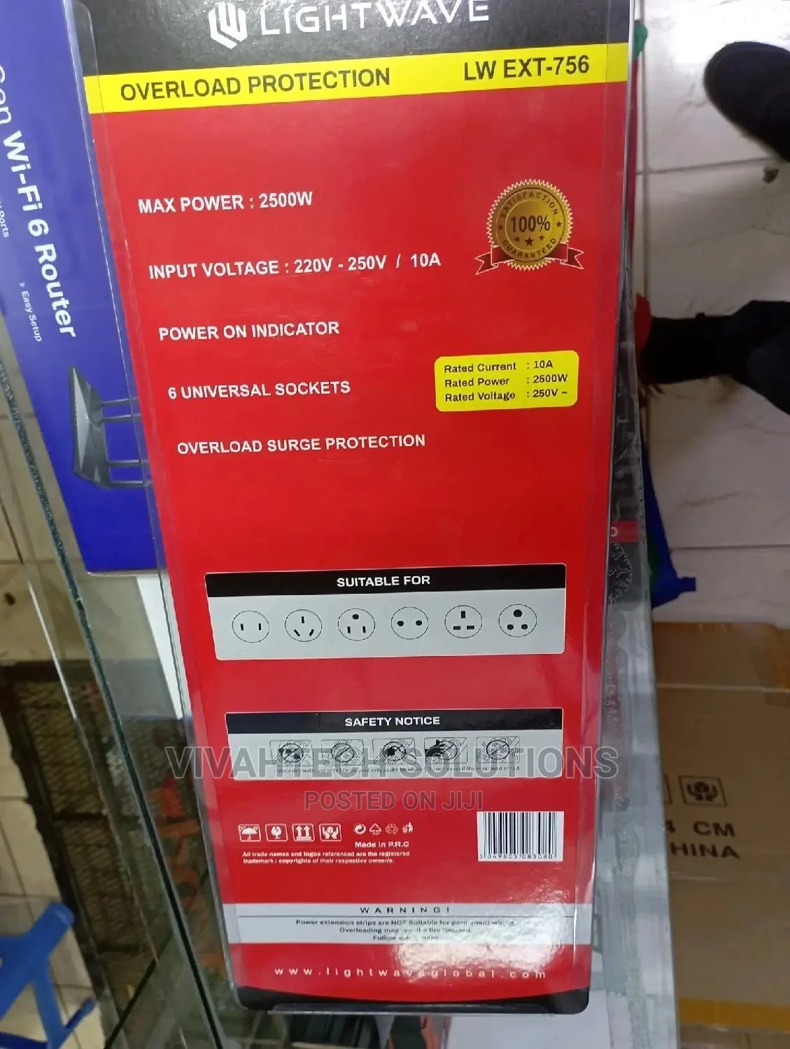 Lighwave 6 Ways Universal Sockets With Surge Protection