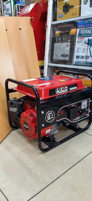 Generator 1.1 Kva - main view