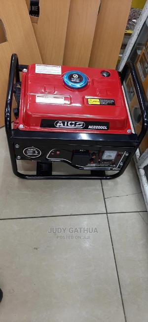 Generator for Petrol - thumbnail 2