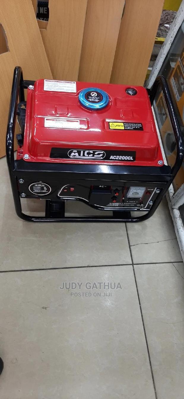 Generator for Petrol - main view