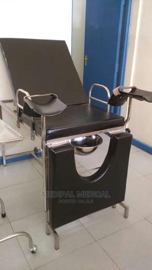 Delivery Bed - thumbnail 2