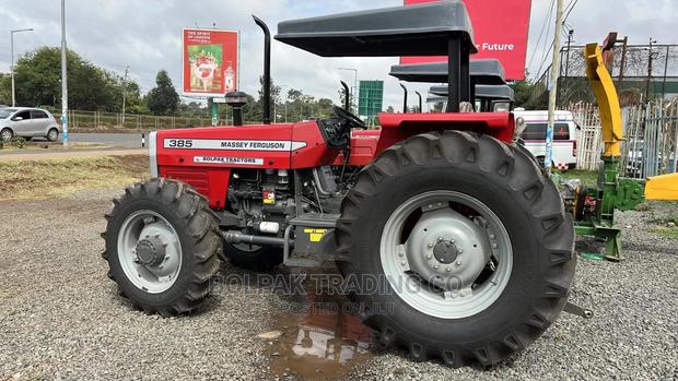 Massey Ferguson - thumbnail 6