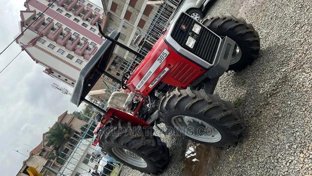Massey Ferguson - main view