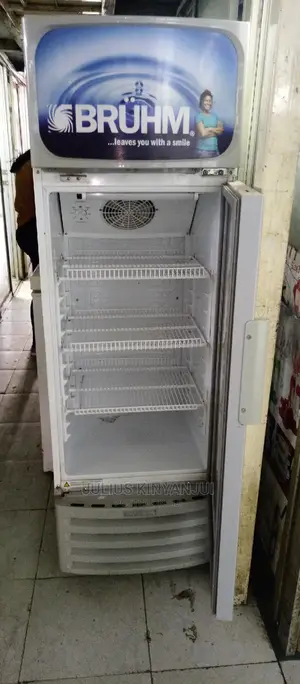 Display Fridge Bruhm