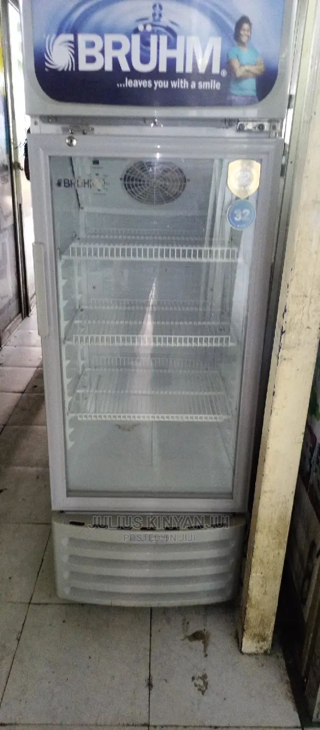 Display Fridge Bruhm