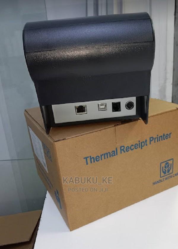 ETHERNET Thermal Printer 80mm HS-825 - main view