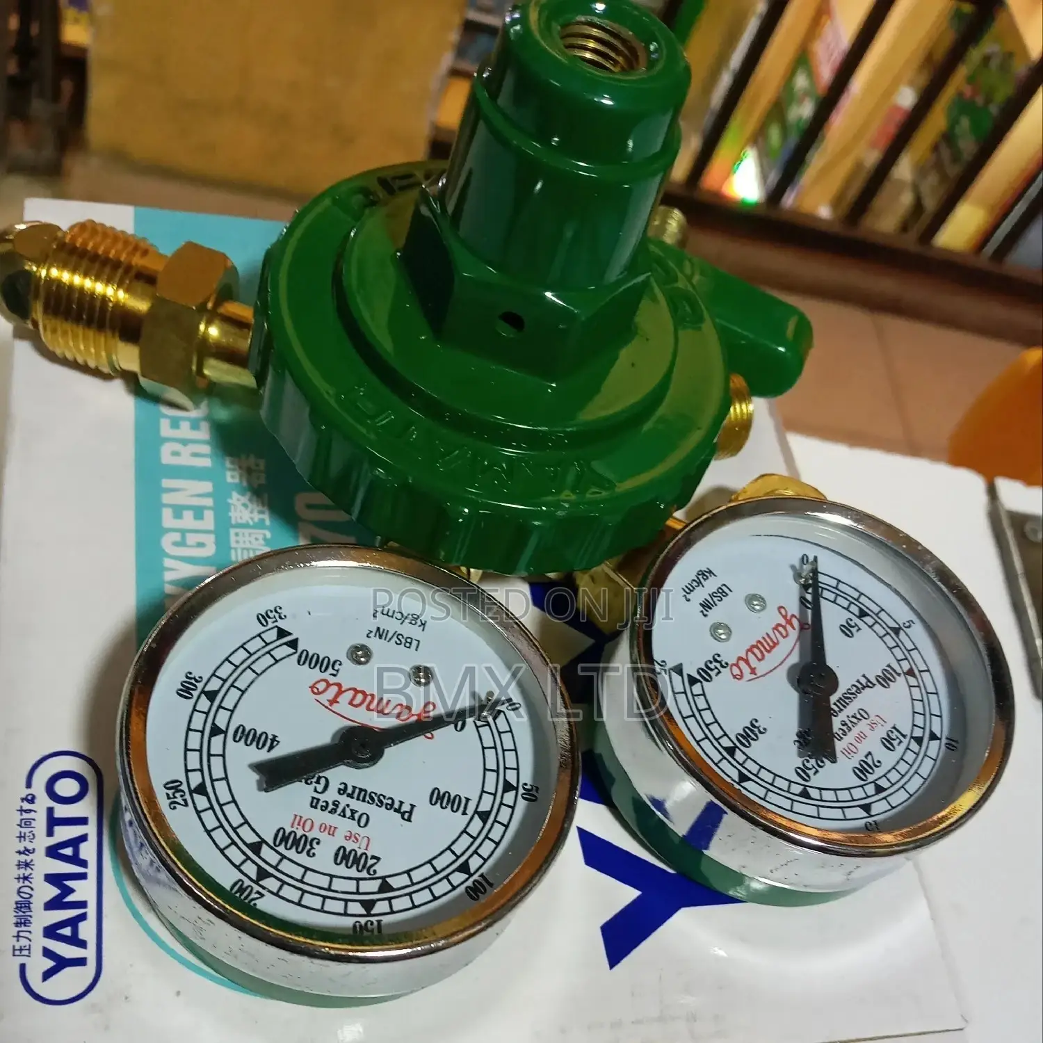Oxygen Regulator