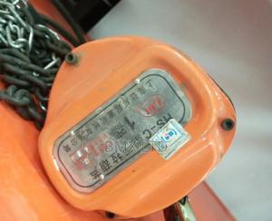 1 Tonne Manual Block - thumbnail 2