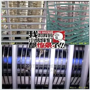 20winsect Trap Electric Indoor Bug Zapper UV Light for Home.