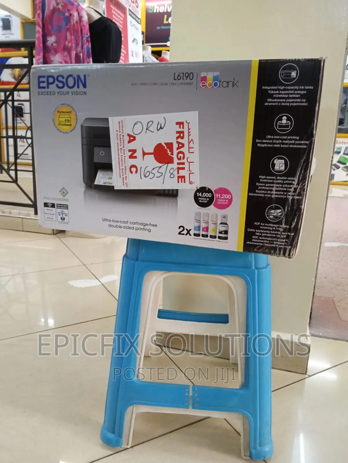 L6190 Printer (C11cg19403da)