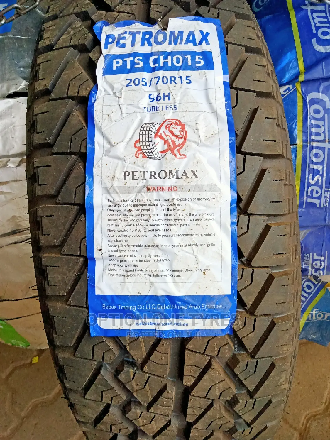 205/70r/15 All Terrain