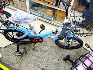 Kids Bicycle Size 16 - main view