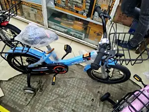 Xaming Bike Size 16