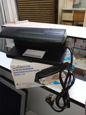 Advanced New Money Detector - thumbnail 2