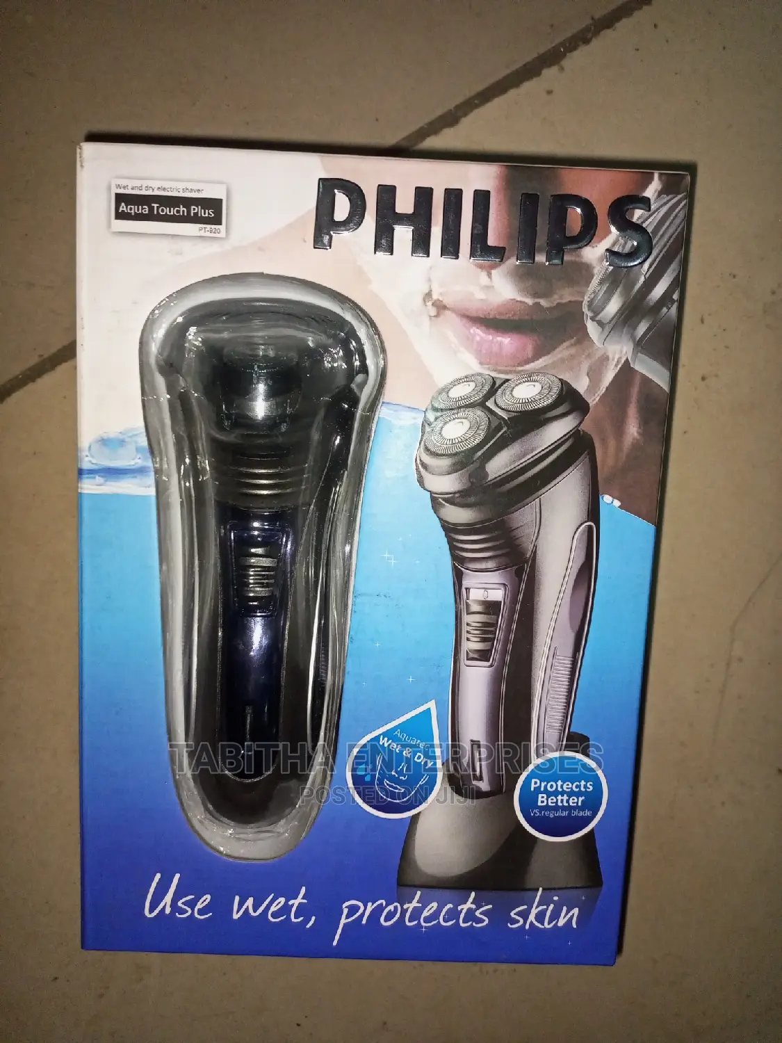 Wet Phillips Smoother