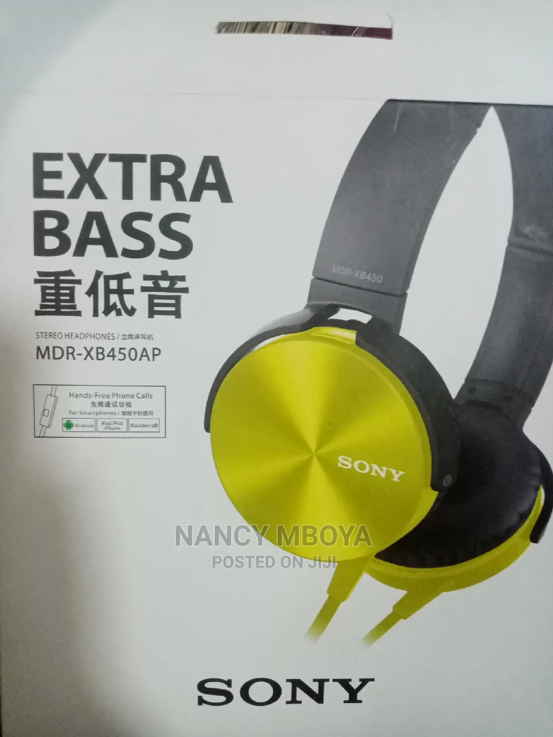 Sony Wired Bluetooth Headphones
