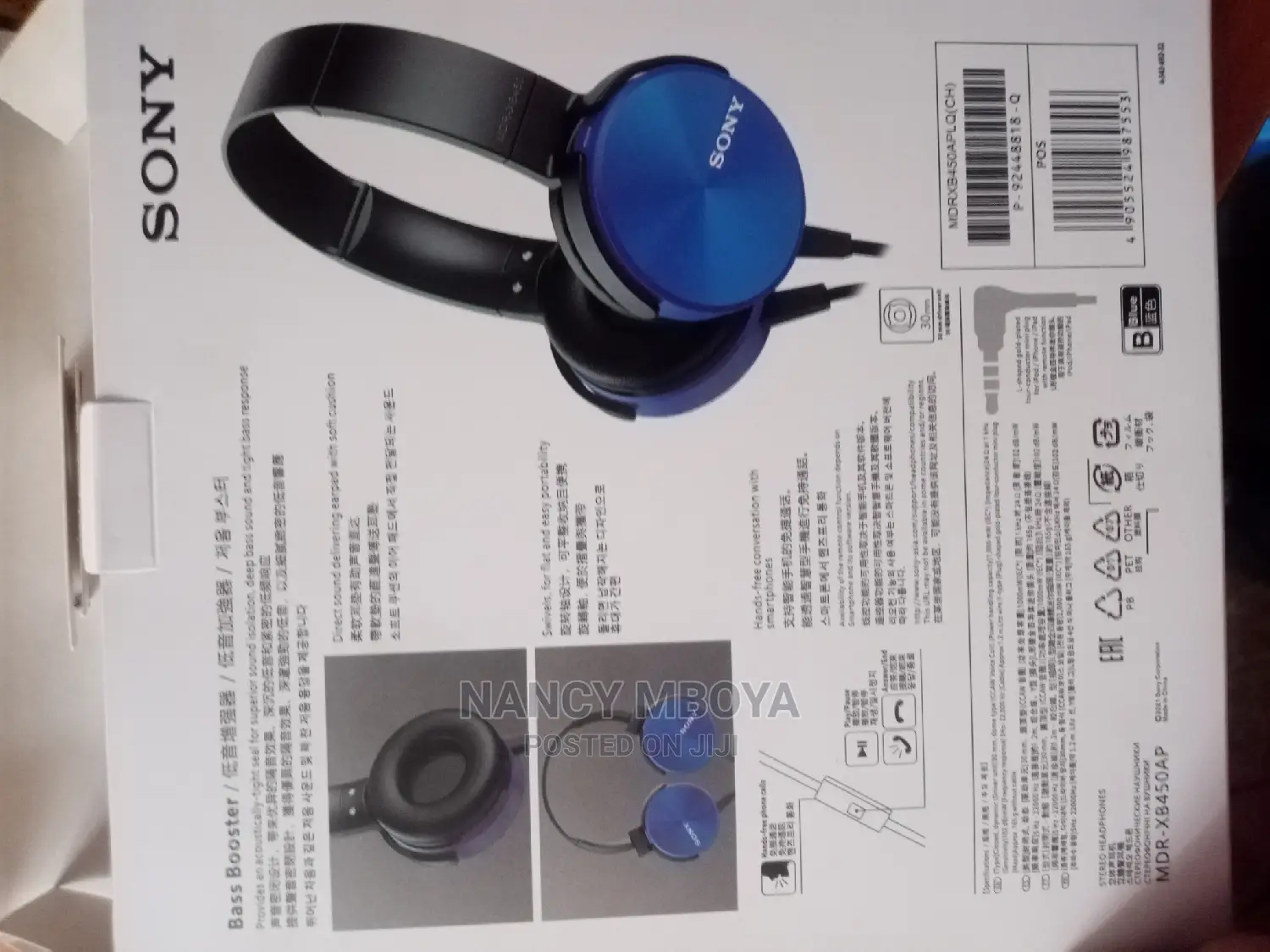 Sony Wired Bluetooth Headphones
