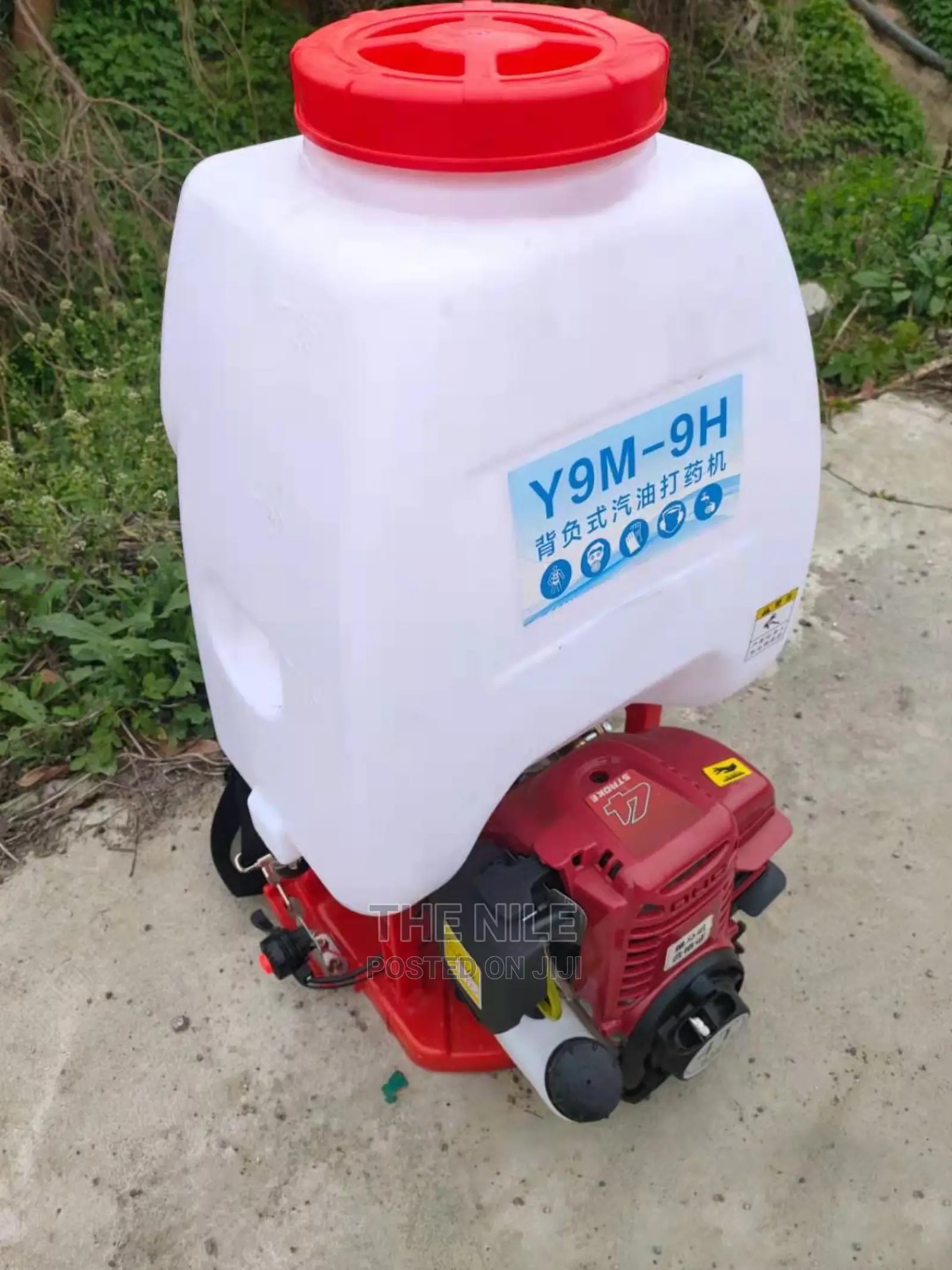 Pesticide Sprayer