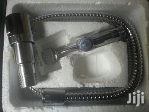 Aumix Arabic Showers