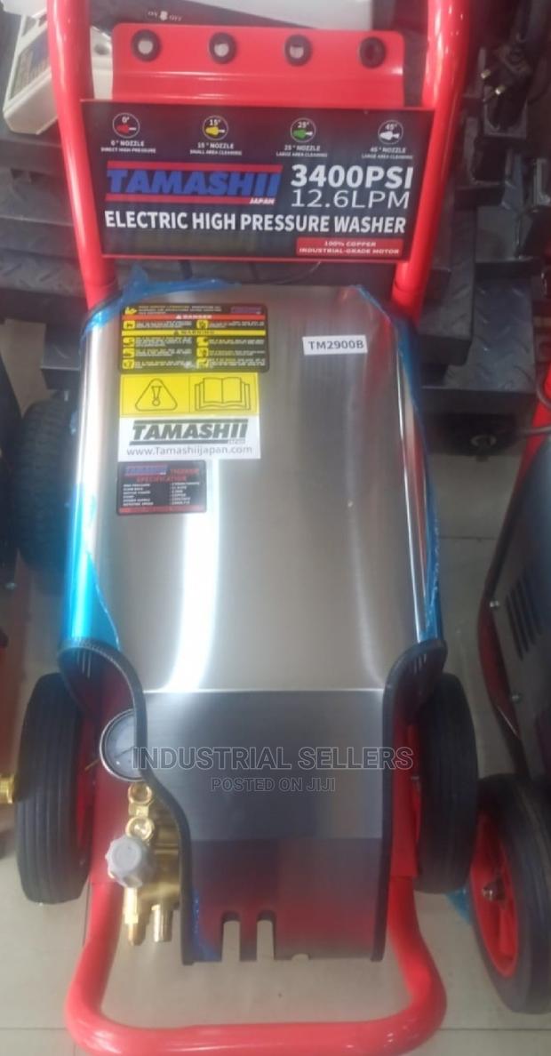 High End Tamashi Electric Car Wash Machine - main view