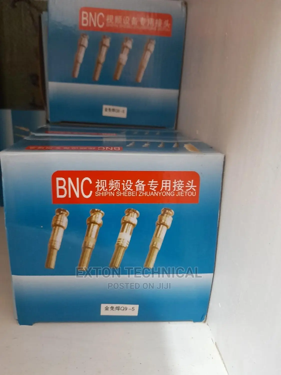 Cctv BNC Connectors