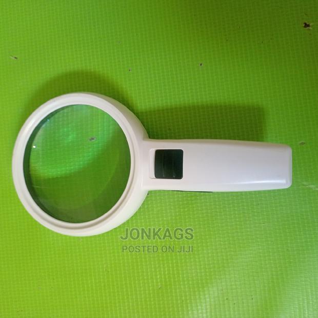 Handheld 110mm Magnifying Glass - main view