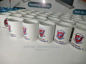 Awards Mugs Printing Services