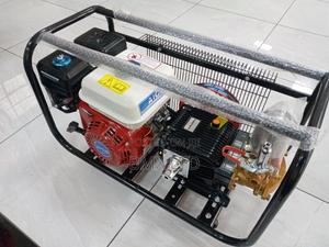 Movable Mini Sprayer Pump - thumbnail 2