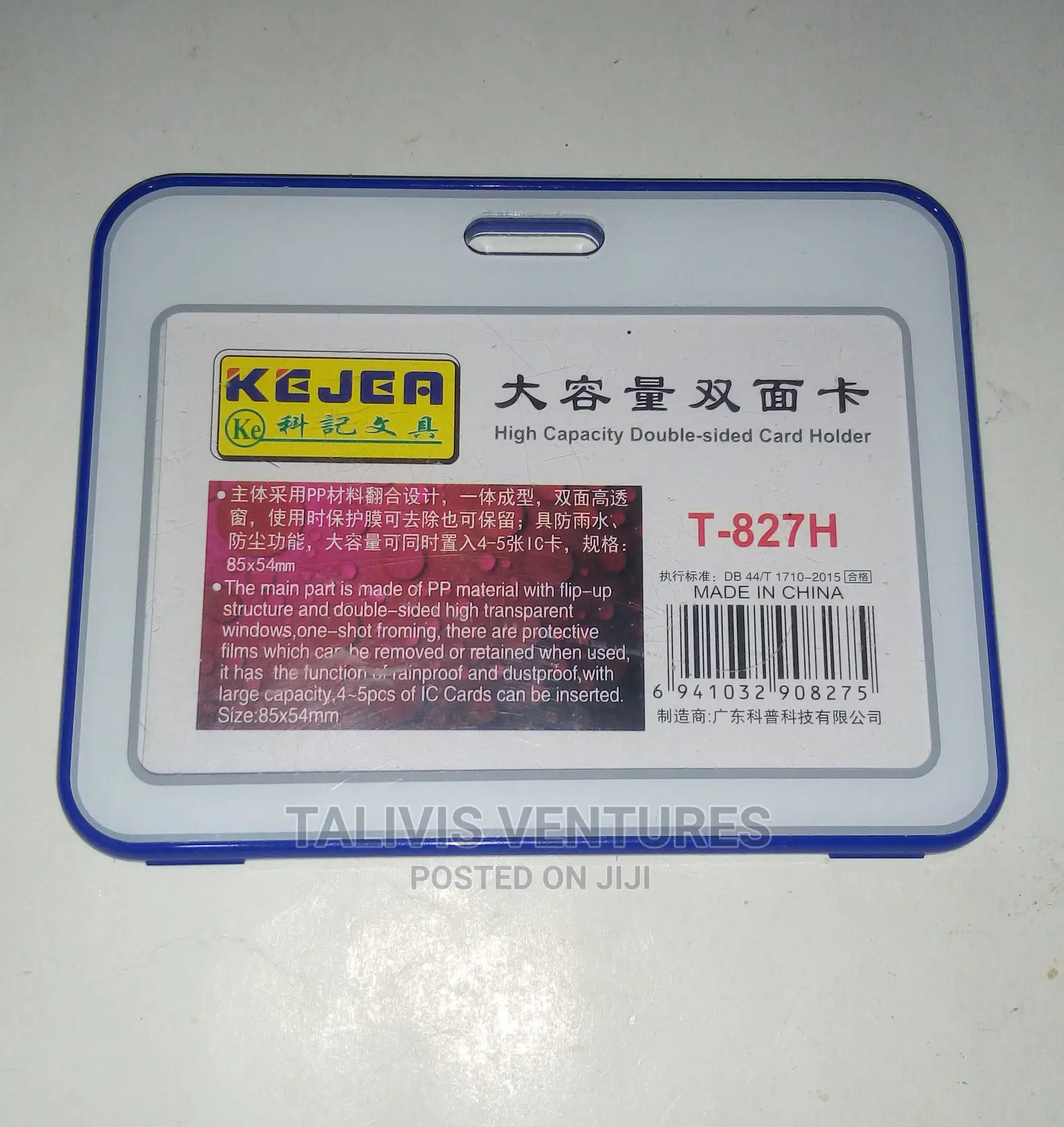 Name Badges, Lanyards, Staff ID Cards Cards Holders