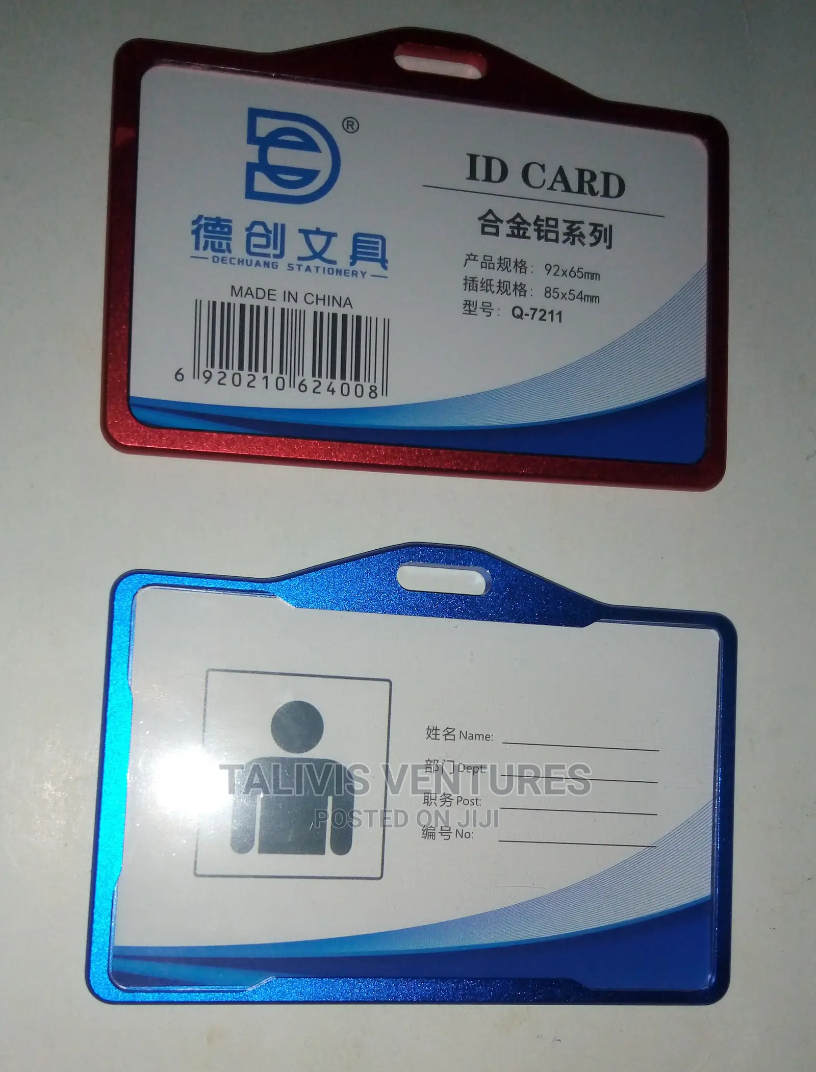 Name Badges, Lanyards, Staff ID Cards Cards Holders