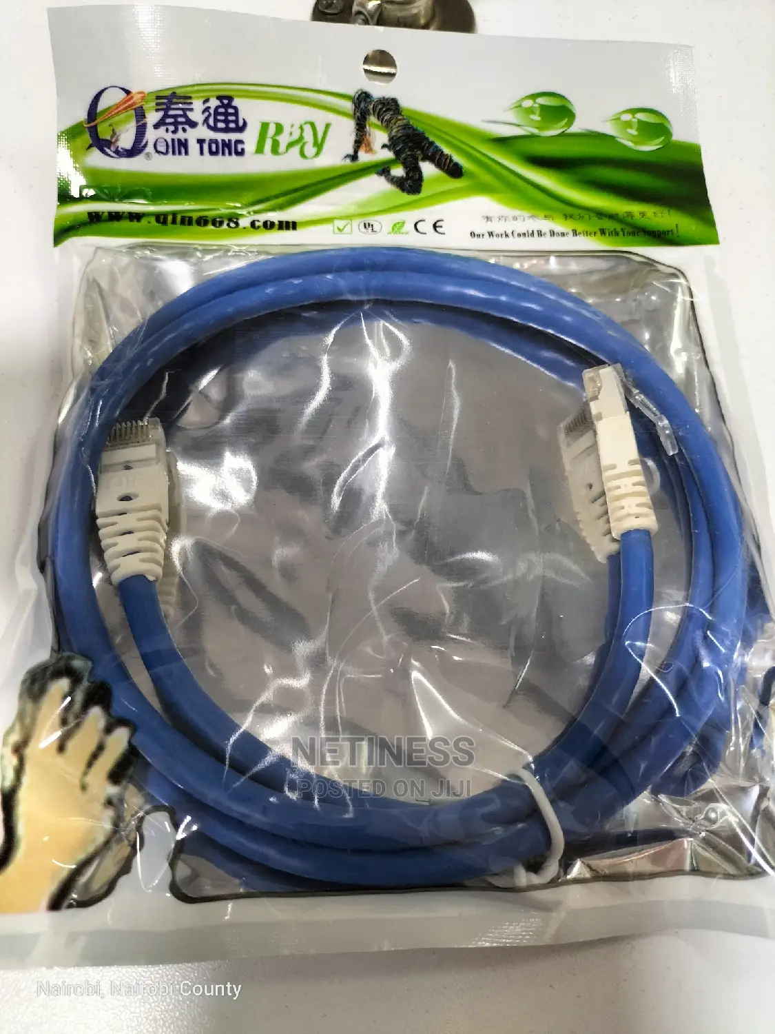 Patch Cable 1M