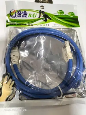 Patch Cable 1M
